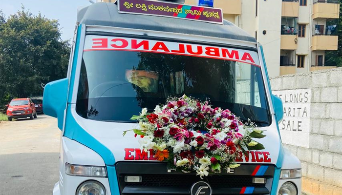 PrakruthiAmbulance