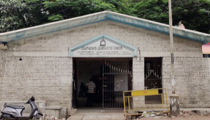 PrakruthiAmbulance