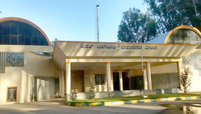 PrakruthiAmbulance