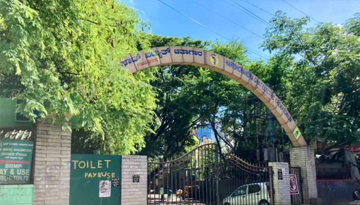 PrakruthiAmbulance