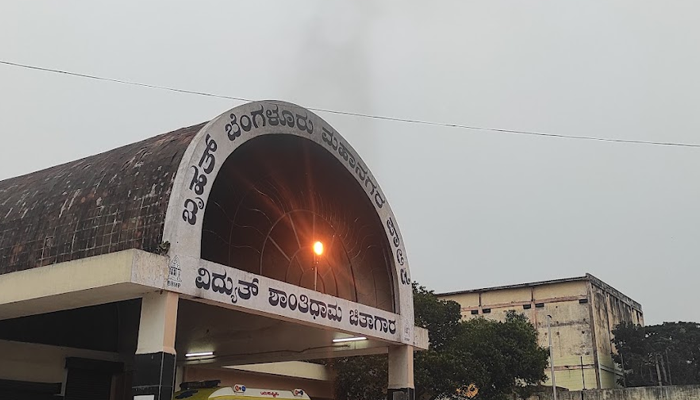 PrakruthiAmbulance